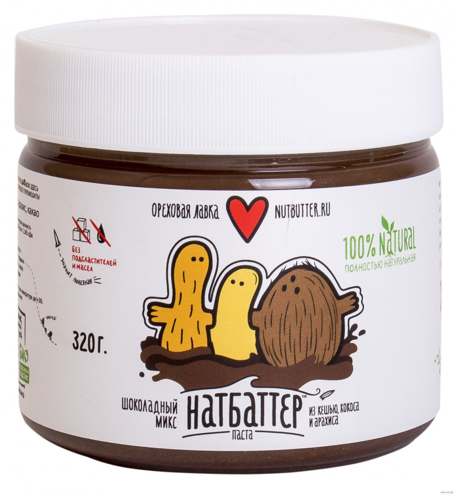 Шоколадный микс (кешью, кокос, арахис) Nutbutter, 320 гр - фото