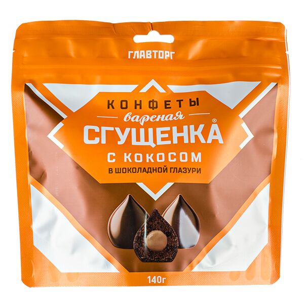 Конфеты «Вареная сгущенка с кокосом» в шоколадной глазури, 140 г - фото