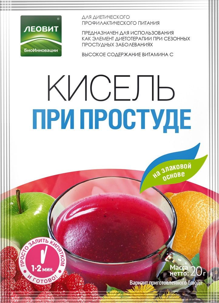 Кисель «Леовит» при простуде, 20 г - фото