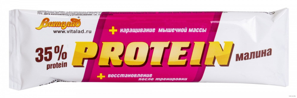 Батончик «Виталад» протеин с малиной, 40 г - фото