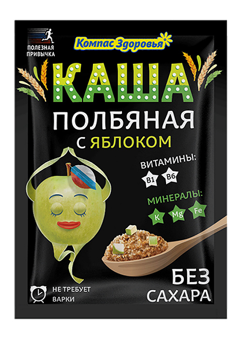Каша полбяная с яблоком “Компас Здоровья” - фото