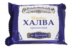 Халва «Царская» на фруктозе арахисовая,180 г