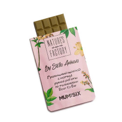 Гречишный шоколад «Nature's own factory» с матчей, 20 г