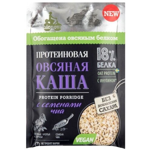 Протеиновая овсяная каша Bionova с семенами Чиа vegan protein быстрого приготовления 40г - фото