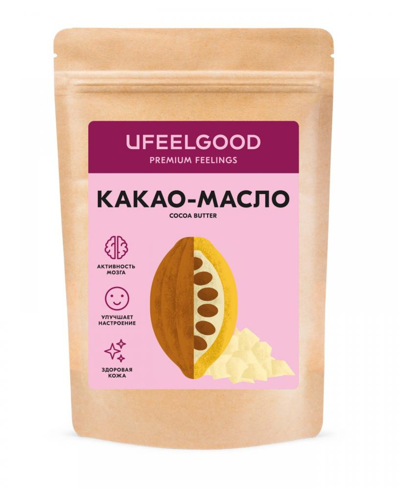 КАКАО-МАСЛО UFEELGOOD 200Г - фото