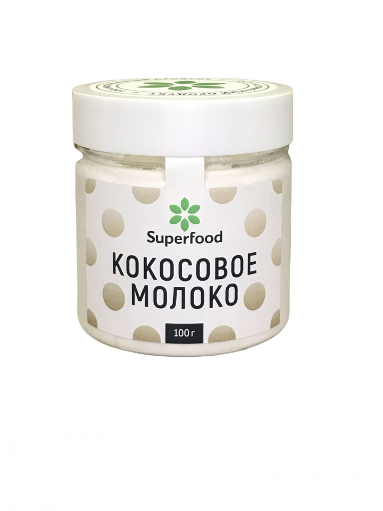 Сухое кокосовое молоко superfood, 100г - фото