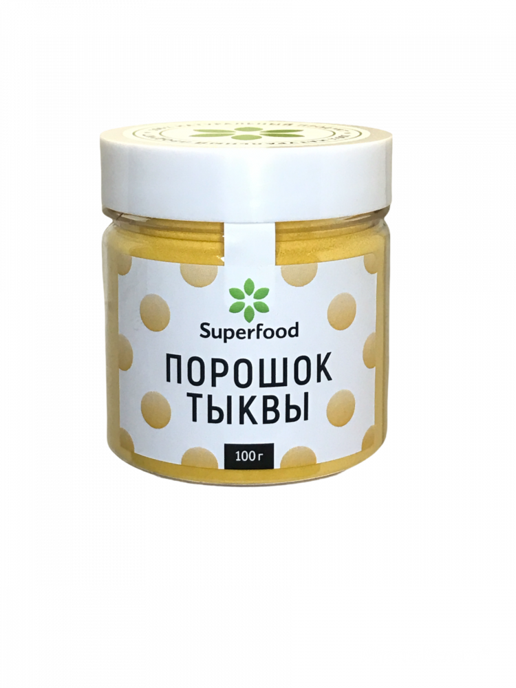 Желтая матча (тыквенный порошок) Superfood, 100г - фото