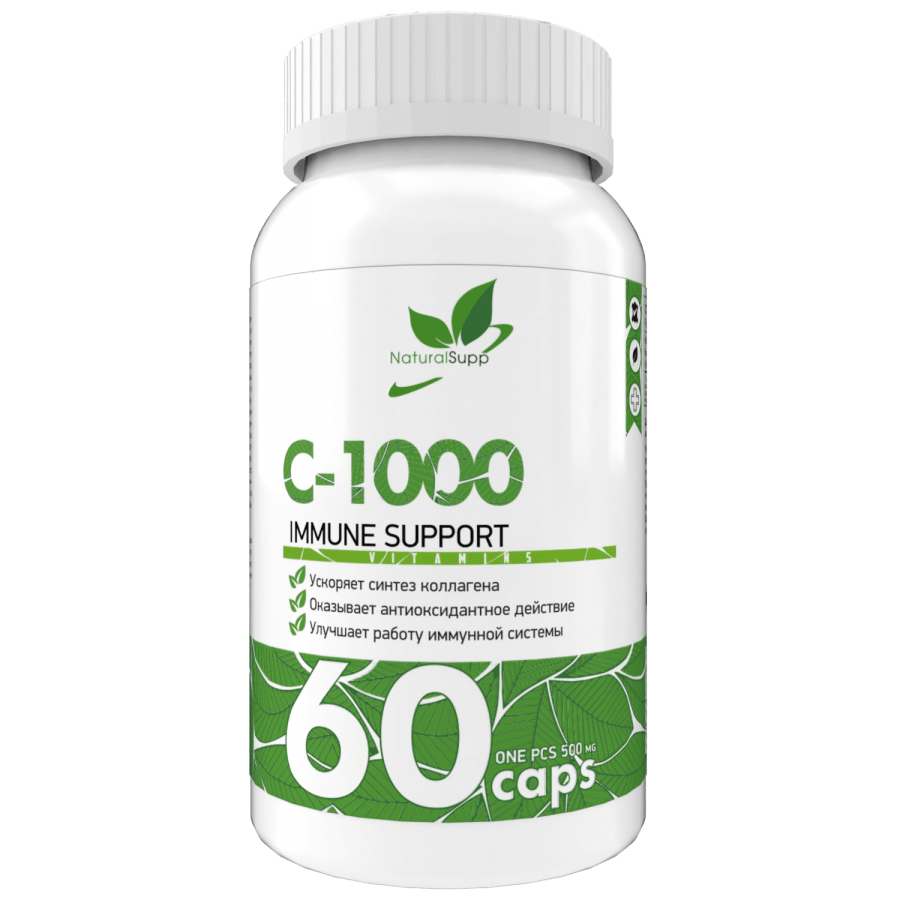 Витамин C 1000 от NaturalSupp, 60 капсул - фото