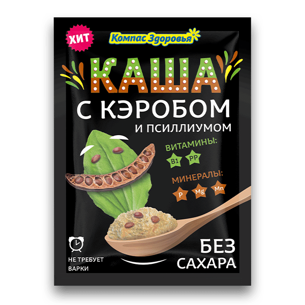 Каша овсяная с кэробом и псиллиумом 