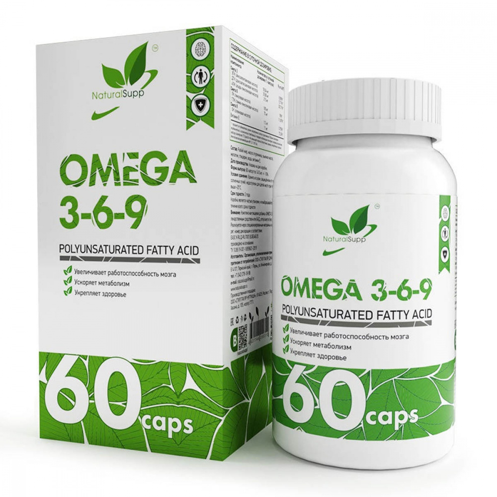 Omega 3-6-9 NaturalSupp (60 капс.) - фото