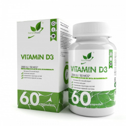 Витамин D3 2000 ME NaturalSupp Vitamin D3 2000 IU, 60 капс