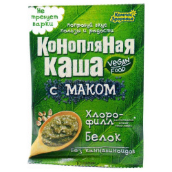 Новинка Конопляная каша с маком 