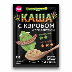 Каша овсяная с кэробом и псиллиумом 